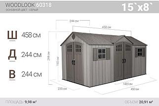 Lifetime, США Сарай пластиковый WoodLook 15*8 DD