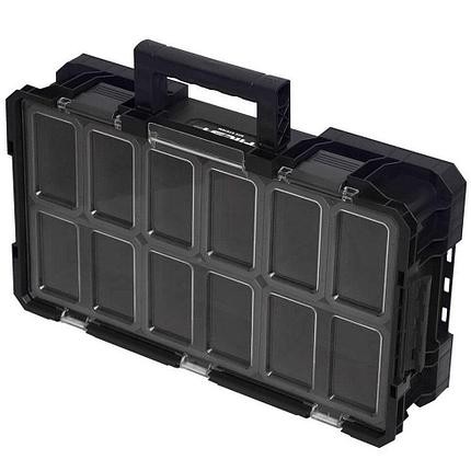 Ящик-органайзер HILST Indoor Organizer