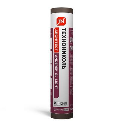 Подкладочный ковер Технониколь Anderep Gl Light 15 м