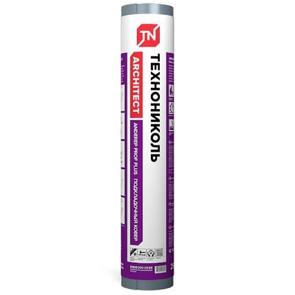 Подкладочный ковер Технониколь Anderep Prof Plus 25 м