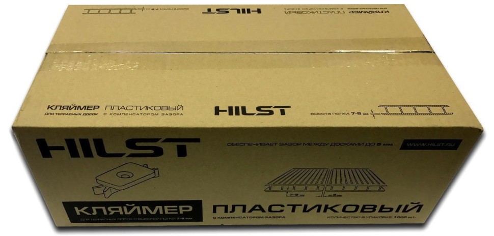 Кляймер пластиковый HILST FIX HOME