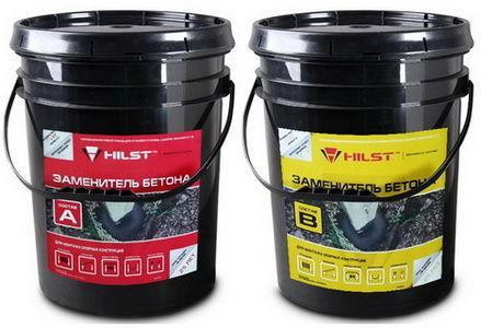 HILST Expert